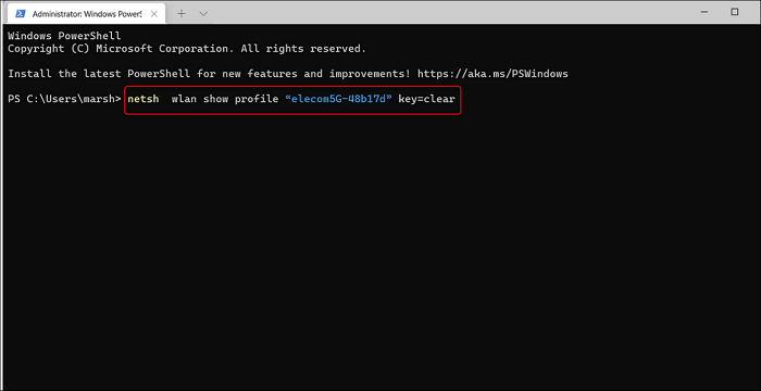 Eingabe des WiFi-Namens im Terminal